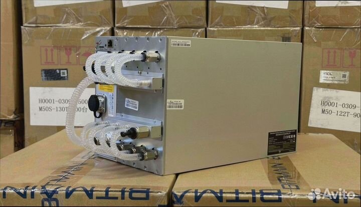 Antminer S19pro+ Hydro 191T Новый