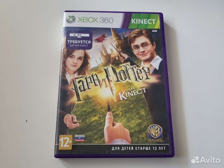 Гарри Поттер Kinect Xbox360