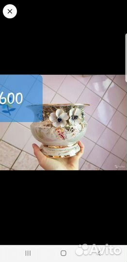 Фарфоровая посуда СССР