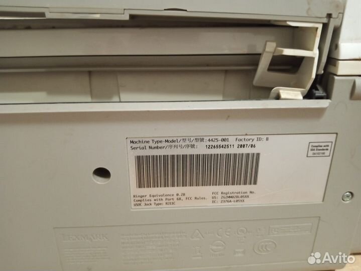 Принтер lexmark