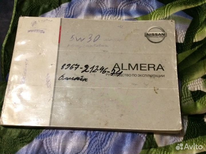 Мануал на Ниссан альмера