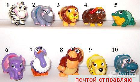 Киндеры 90-х: лягушки, крокодилы, гномы, кроты