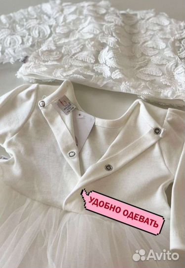 Платье для девочки 86