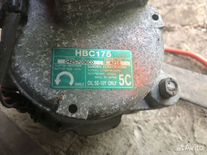 Насос кондиционера