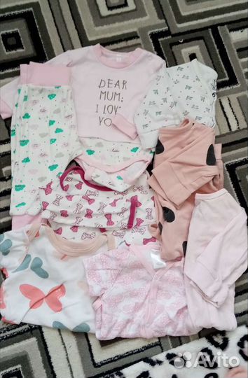 Вещи пакетом для малышки