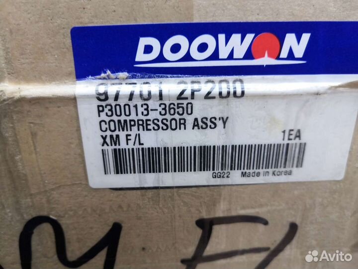 Компрессор кондиционера KIA Sorento XM FL