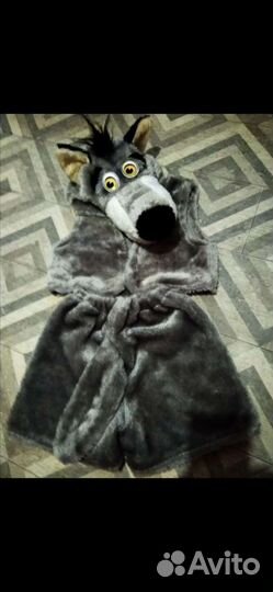 Костюм волка