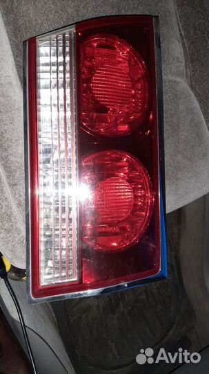 Стоп сигнал