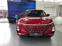 Новый OMODA C5 1.5 CVT, 2024, цена от 2 301 960 руб.