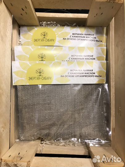 Мочалка льняная на травах -для тела в асс-те