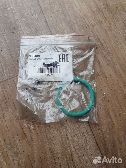 Кольцо турбины вольво