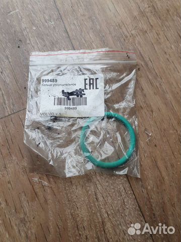 Кольцо турбины вольво