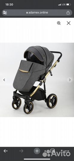 Коляска adamex 3 в 1