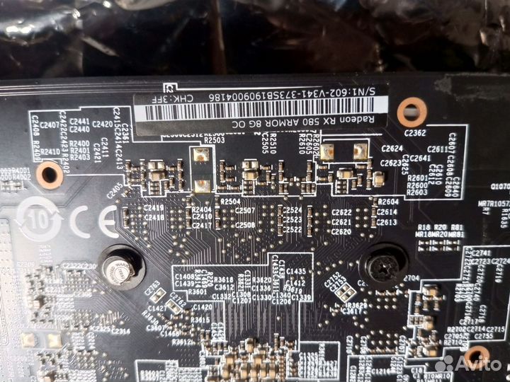 Видеокарта MSI AMD Radeon RX 580 armor 8G