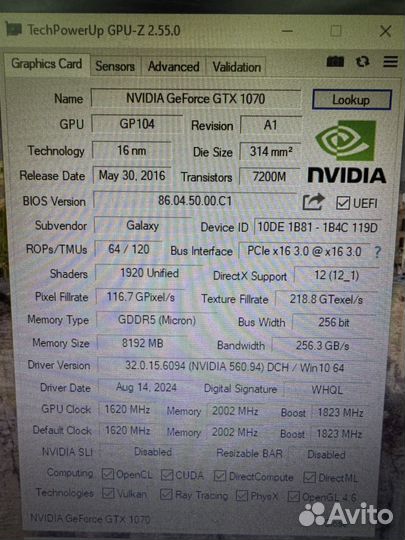 HoF GTX 1070 8GB