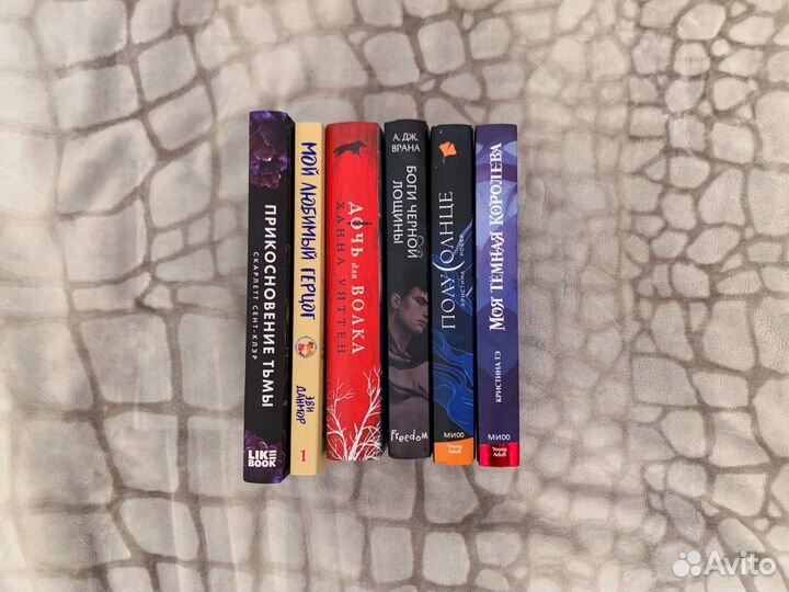 Книги - романтика, янг эдалт, фэнтези