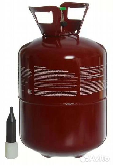 Гелий в портативном баллоне