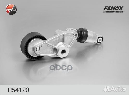 Ролик поликлинового ремня натяжной R54120 fenox