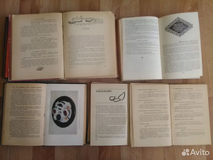 Книги по кулинарии