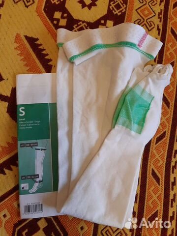 Компрессионные чулки mediven thrombexin 18