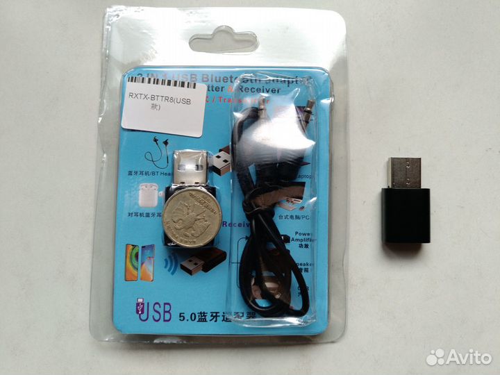 Блютус USB Адаптер