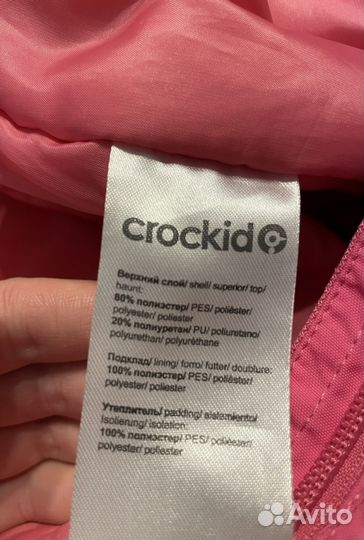 Весенний комбинезон crockid