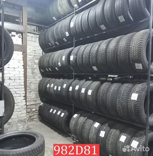 Kumho I'Zen Wis KW19 205/60 R16 96V