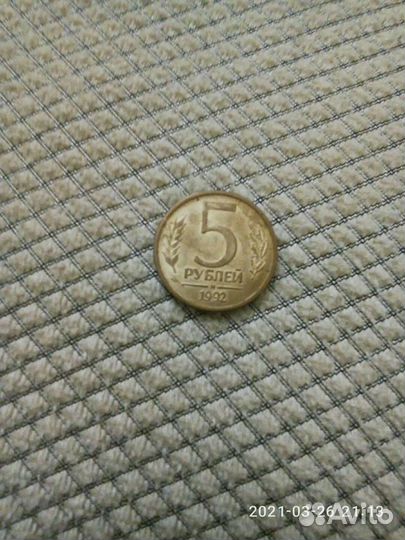 Монеты-брак