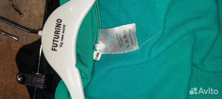 Костюм для фигурного катания 158