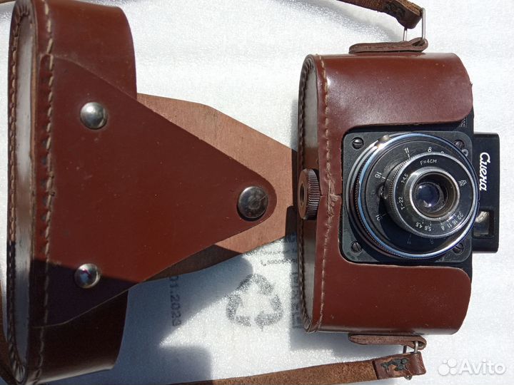 Фотоаппарат Зенит Е