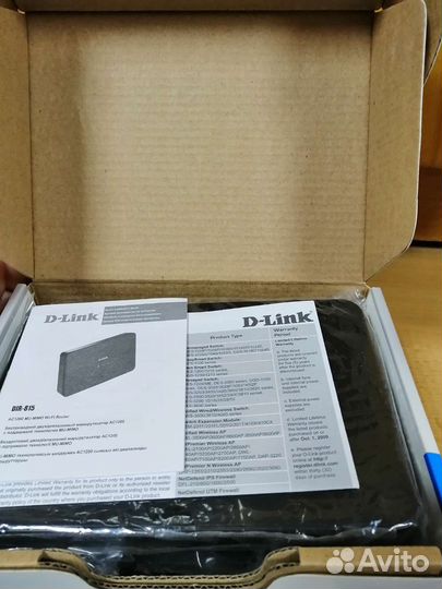 Роутер D-Link DIR-815 Wireless AC1200 MU-mimo