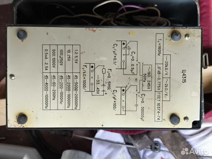 Мультиметр СССР ц4315