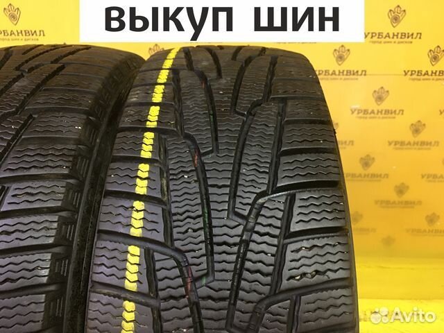 Marshal I'Zen KW31 185/65 R14