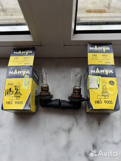 Лампы hb3