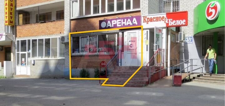 Сдам в центре 44,4 кв.м, Тюмень