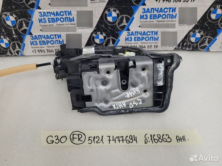 Замок двери передней правой BMW 5 G30