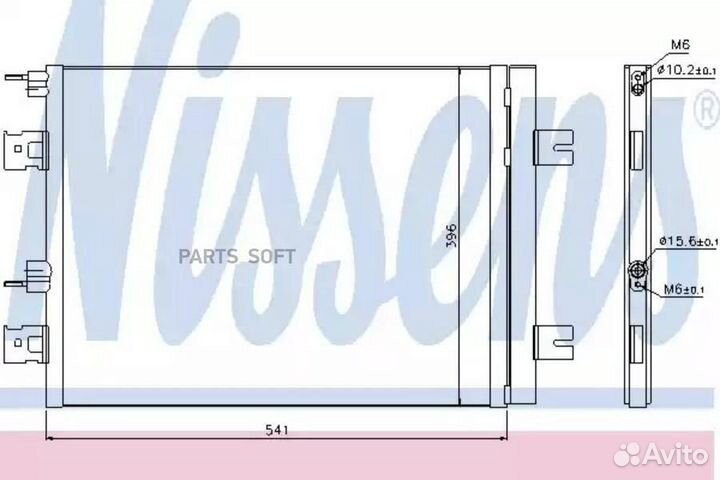 Радиатор кондиционера dacia logan MCV (2005) 1.5 D