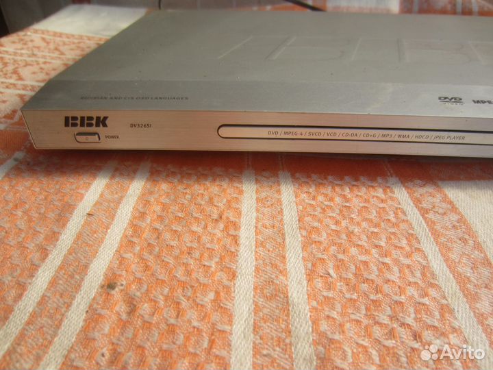 DVD-плеер BBK DV 326SI