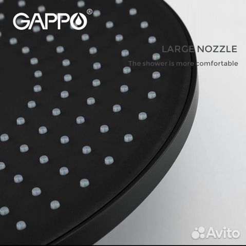 Душевая система Gappo G2495-5