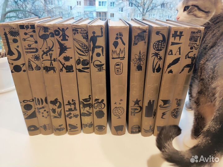 Раритетные книги