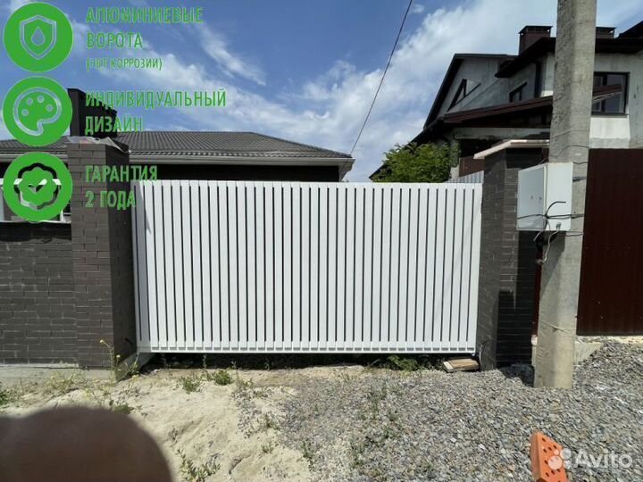 Откатные ворота Alutech Prestige 3600х2350