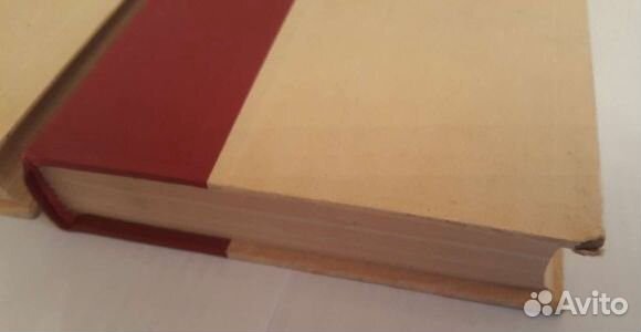 К.Седых -Даурия. Черчение;лит-ра по строительству