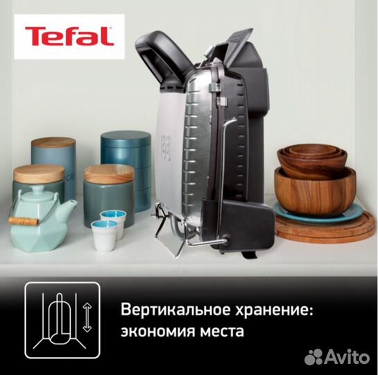 Электрогриль Tefal Ultra Compact Health Grill