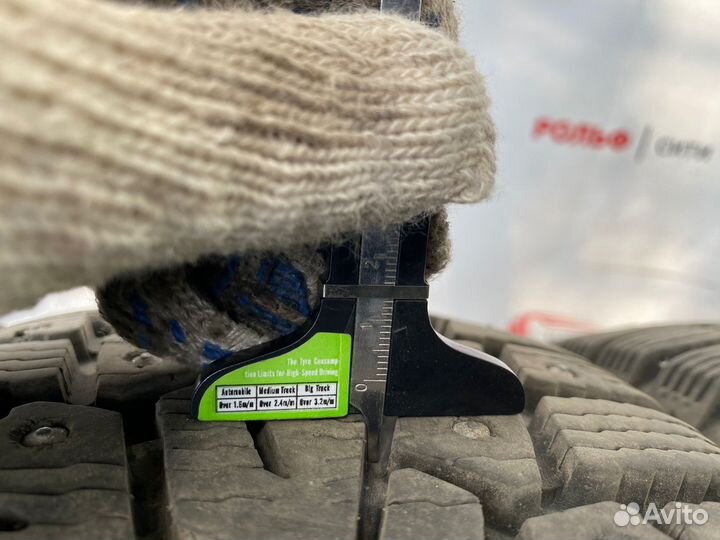 Cordiant Snow Cross 195/55 R16 91T