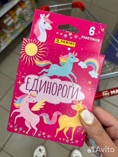 Альбом и наклейки с единорогами panini