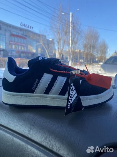 Кеды кроссы