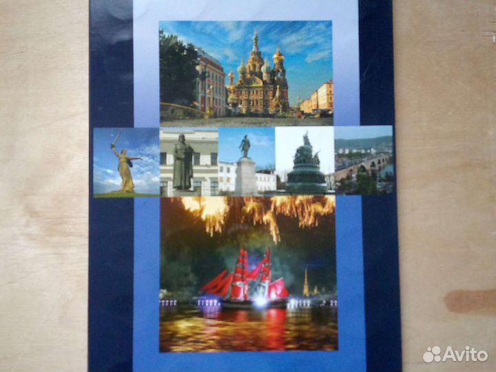 Полный комплект биметалла (2000-2014)