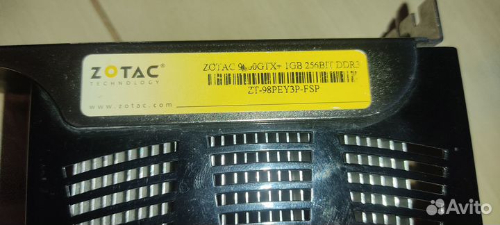 Zotac GeForce 9800 GTX+