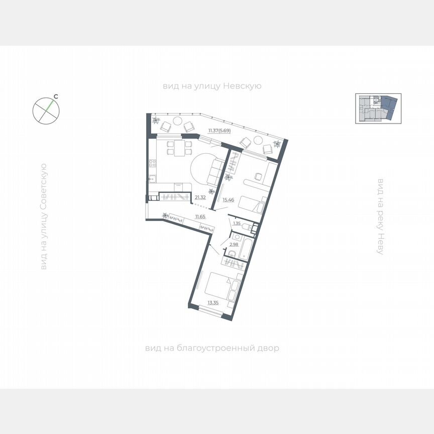 2-к. квартира, 70,6 м², 5/5 эт.