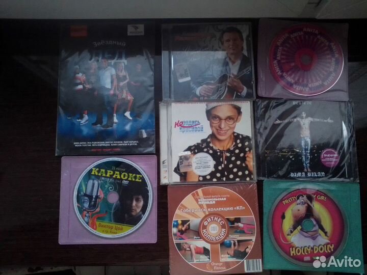 CD DVD диски музыка кино фитнес передача